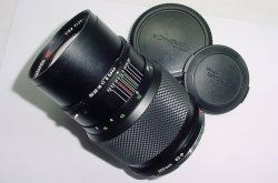 Zenza Bronica 200mm f/4.5 MC Zenzanon Portrait Manual Focus Lens
