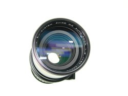 Olympus 85-250mm f/5 Zuiko OM-System Auto-Zoom Manual Focus Lens