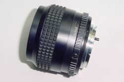 Minolta 24mm f/2.8 MD W ROKKOR Manual Focus Wide Angle Lens