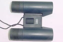 Minolta 8x22 8.2° Wide Angle Multi-Coated Compact Binoculars