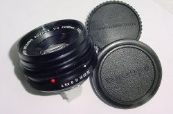 Minolta 100mm f/4 Auto Bellows Rokkor Lens