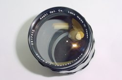 Pentax Super Takumar 135mm F/2.5 M42 Screw Mount Manual Focus Lens