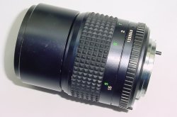 Minolta 135mm F/3.5 MD Tele Rokkor Manual Focus Portrait Lens