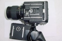 Mamiya M645 1000S Film Camera with Mamiya-Sekor 135mm f/3.5 C Lens + Motor Drive