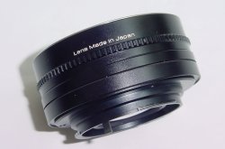 Vivitar 2x-5 Automatic Tele Converter For Minolta MD Mount