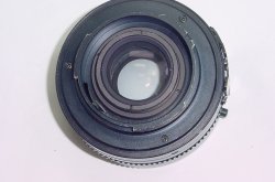 Vivitar 2x-5 Automatic Tele Converter For Minolta MD Mount