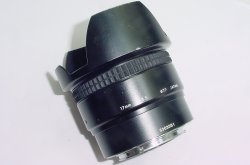 Tokina 17mm F/3.5 AF Aspherical AT-X Wide Angle Lens For A-Mount & Minolta AF