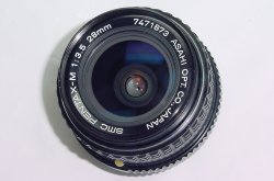 Pentax 28mm F/3.5 Pentax-M SMC Wide Angle Manual Focus Lens