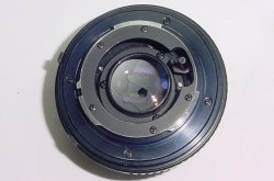 Minolta 45mm f/2 MD Rokkor Pancake Standard Manual Focus Lens