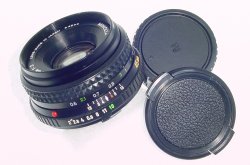 Minolta 45mm f/2 MD Rokkor Pancake Standard Manual Focus Lens