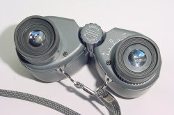 Samsung 7x25 7.6° B-725II Compact Binoculars