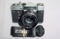 Zenit Cosmorex SE 35mm Film SLR Camera with Cosmogon 58mm f/2 Lens