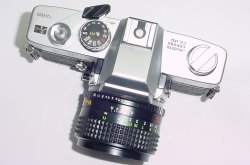 Minolta SRT SUPER 35mm SLR Film Camera + Minolta 50mm F1.4 MD Rokkor-PG Lens