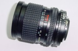 Tokina 28-70mm f/4 RMC II Manual Focus AI Zoom Lens For Nikon F Mount
