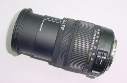Sigma 18-125mm f/3.8-5.6 OS HSM DC Zoom Lens For Canon EF Mount