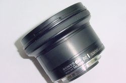Sony 20mm f/2.8 AF Wide Angle A-Mount Lens