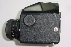 Mamiya M645J Medium Format SLR Camera with Mamiya 80mm F/2.8 Lens