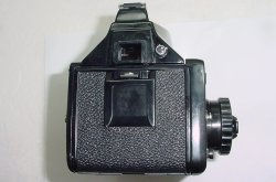 Mamiya M645J Medium Format SLR Camera with Mamiya 80mm F/2.8 Lens