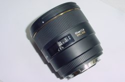 Sigma 85mm F/1.4 DG HSM EX Portrait Lens For Canon EF Mount