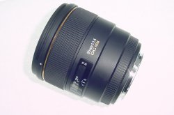 Sigma 85mm F/1.4 DG HSM EX Portrait Lens For Canon EF Mount
