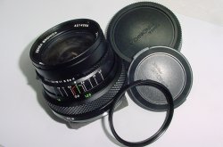 Zenza Bronica 40mm F/4 MC Wide Angle Lens For ETR ETRS ETRSi Cameras