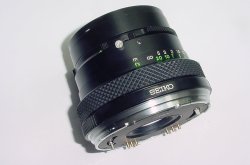 Zenza Bronica 40mm F/4 MC Wide Angle Lens For ETR ETRS ETRSi Cameras