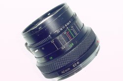 Zenza Bronica 40mm F/4 MC Wide Angle Lens For ETR ETRS ETRSi Cameras