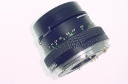 Zenza Bronica 40mm F/4 MC Wide Angle Lens For ETR ETRS ETRSi Cameras