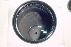 Pentax Takumar 400mm F/5.6 SMC Asahi Opt. Co. M42 Screw Mount Manual Focus Lens