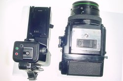 Bronica ETRSi SLR 6x4.5 Camera + Zenzanon 75/2.8 E II Lens and ETR Motor Drive E