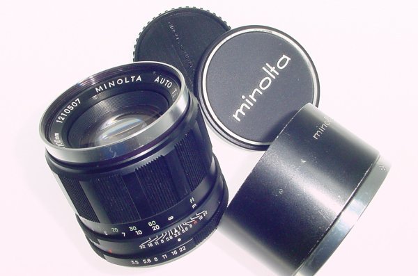 Minolta 100mm F/3.5 Auto TELE ROKKOR-QE Manual Focus Portrait Lens