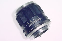 Minolta 100mm F/3.5 Auto TELE ROKKOR-QE Manual Focus Portrait Lens
