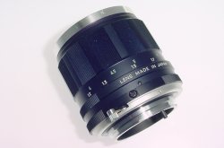 Minolta 100mm F/3.5 Auto TELE ROKKOR-QE Manual Focus Portrait Lens