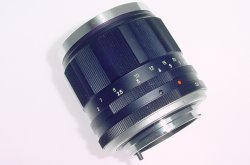 Minolta 100mm F/3.5 Auto TELE ROKKOR-QE Manual Focus Portrait Lens