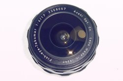 Pentax 17mm F/4 Fish Eye Takumar M42 Screw Mount Manual Focus Lens