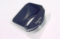 Kenko B30 Bay 1 Metallic Lens Hood For Yashica Mat 124G - Rollei F3.5
