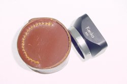 Kenko B30 Bay 1 Metallic Lens Hood For Yashica Mat 124G - Rollei F3.5