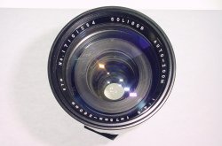 Soligor 75-260mm f/4.5 Auto-Zoom Manual Focus Zoom Lens + Exakta Mount Adaptor