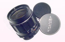 Pentax 35mm F2 Super Takumar M42 Screw Mount Wide Angle Manual Focus Lens