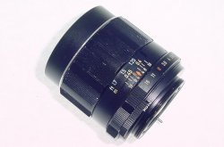 Pentax 35mm F2 Super Takumar M42 Screw Mount Wide Angle Manual Focus Lens