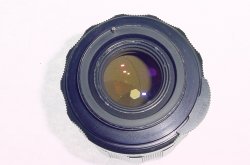 Pentax 35mm F2 Super Takumar M42 Screw Mount Wide Angle Manual Focus Lens