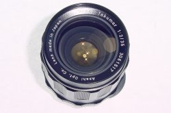 Pentax 35mm F2 Super Takumar M42 Screw Mount Wide Angle Manual Focus Lens
