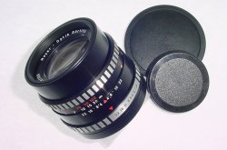 Orestor 100mm F/2.8 Meyer Optik Gorlitz M42 Mount Manual Focus Portrait Lens