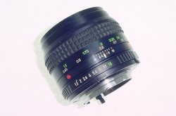 Minolta 50mm F/1.2 MD Rokkor Standard Manual Focus Lens