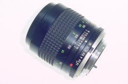 Minolta 35mm F/1.8 MC W.Rokkor-HH Wide Angle Manual Focus Lens
