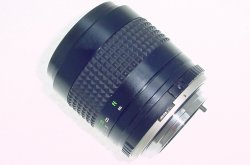 Minolta 35mm F/1.8 MC W.Rokkor-HH Wide Angle Manual Focus Lens