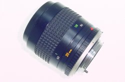 Minolta 35mm F/1.8 MC W.Rokkor-HH Wide Angle Manual Focus Lens