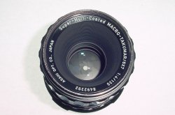Pentax 135mm F/4 Macro Takumar 6x7 SMC Macro Lens for Pentax 67