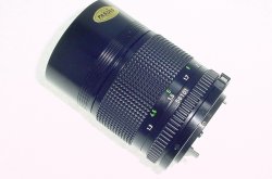 Canon 135mm F/3.5 FD Manual Focus Portrait Lens
