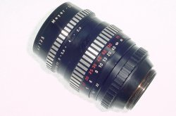 Orestor 135mm F2.8 Meyer - Optik Gorlitz M42 Screw Mount Portrait Lens